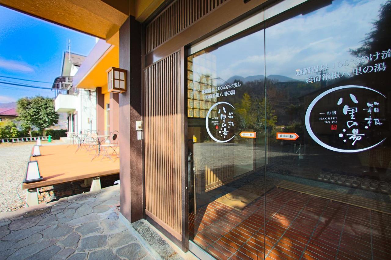 Oyado Hakone Hachiri No Yu Hotell Eksteriør bilde